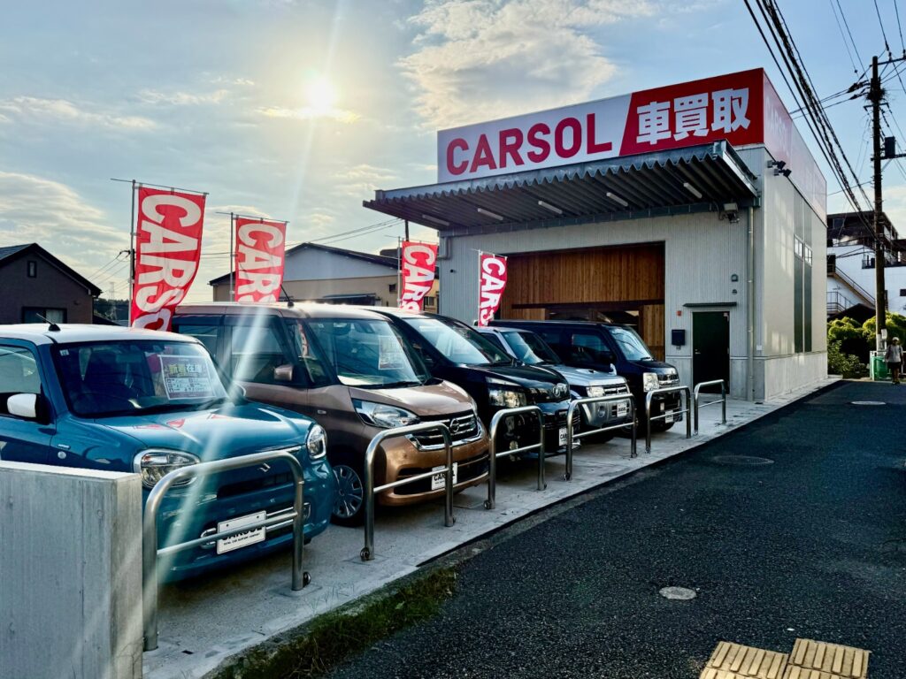 CARSOL 横浜店の外観